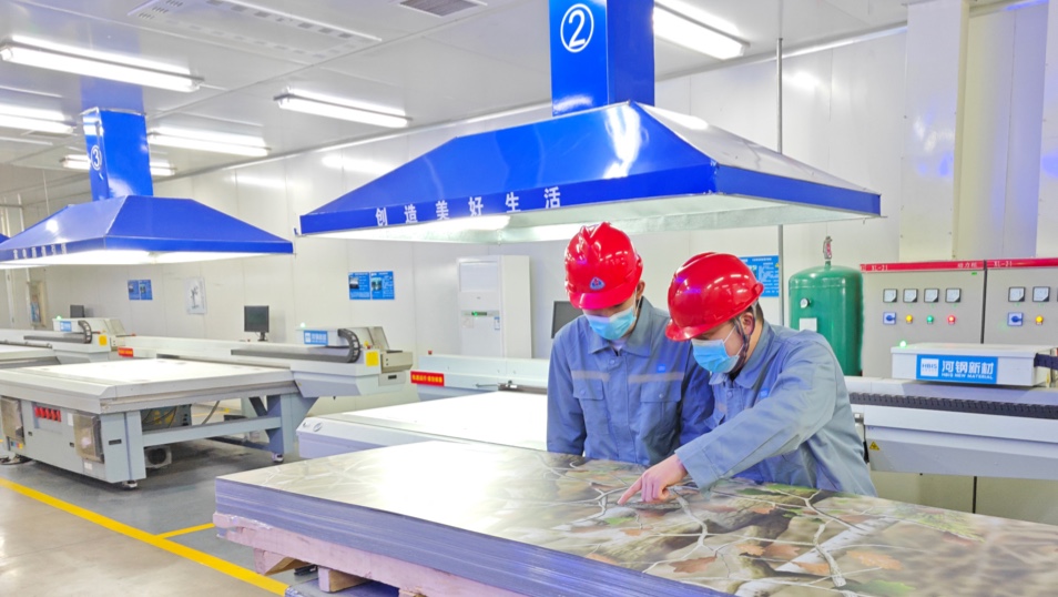 J9集团|国际站官网