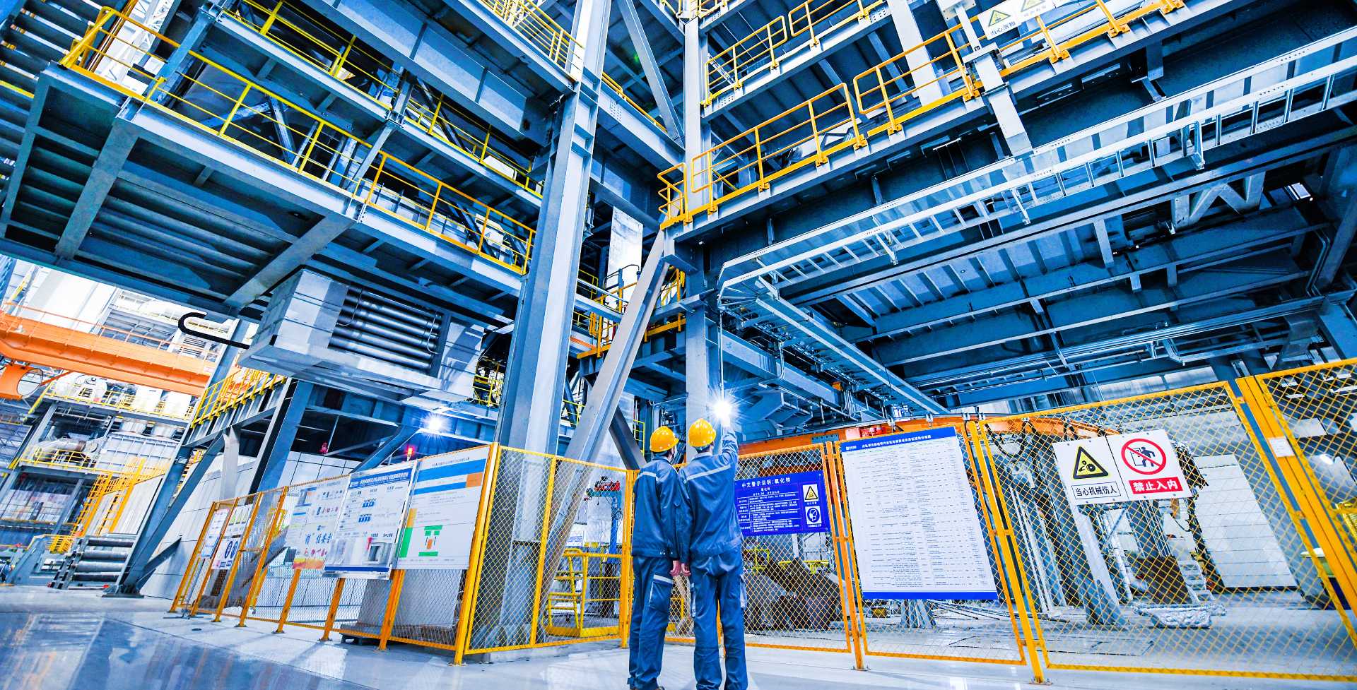 J9集团|国际站官网